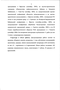       Bacillus   
