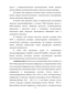  (IV)  (IV) c  