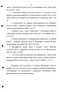  Pluralia Tantum   :    