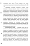  Pluralia Tantum   :    