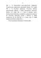   - N. meningitidis  H. influenzae  b      