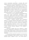        1917 -  1940- . :   