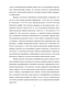 -   CdSe, CuS, Ag, Au