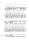      1880 - 1886-    - 