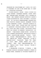      1880 - 1886-    - 