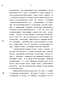      1880 - 1886-    - 