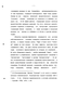      1880 - 1886-    - 
