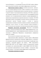     4--n-[1--5-() ]  ( )
