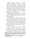      1896-1917 . :  