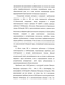      1896-1917 . :  