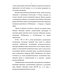      1896-1917 . :  