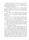           XIX -  XX : - 