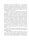     (Orthoptera) -  
