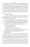   ,           Bi2Sr2CaCu2O8+Z  YBa2Cu3O7-Z