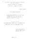     1960-1990 .:       :   ,    