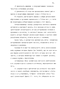     1960-1990 .:       :   ,    