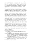     1960-1990 .:       :   ,    
