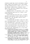     1960-1990 .:       :   ,    