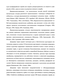        Lumbricidae