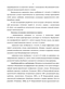        Lumbricidae