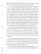        XIX-XX . 1890-1914 (  , ,  ) 