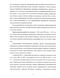       XIX-XX . 1890-1914 (  , ,  ) 