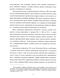        XIX-XX . 1890-1914 (  , ,  ) 