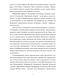        XIX-XX . 1890-1914 (  , ,  ) 