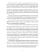        XIX-XX . 1890-1914 (  , ,  ) 