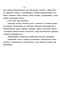   (Trifolium ambiguum M. B.)         