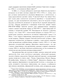      1919-1938 . : - 