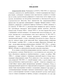      1919-1938 . : - 