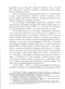      1919-1938 . : - 