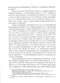      1919-1938 . : - 