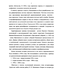          1920-  (  , -,    ) 