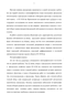       XV - XVII .:     