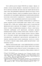       XV - XVII .:     