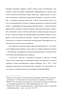       XV - XVII .:     