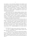    1953-1991 .:  ,  ,  