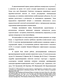           1957-1965 . :    -  