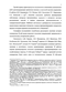           1957-1965 . :    -  