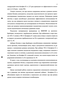  S1    -