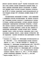  ..       ,   1905 . ( ) 