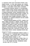  ..       ,   1905 . ( ) 