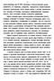  ..       ,   1905 . ( ) 