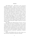    1670- .:      :"-", "  " 