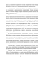       XVIII -   XIX . :    