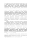          :   ,  , : 1992-2007 ..