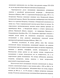     XIII - XVII . (  ) 