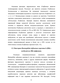    ,  Haemophilus influenzae  b,       